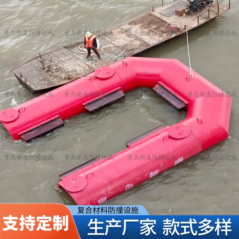 青岛新盛生产自浮式钢覆复合桥梁防撞